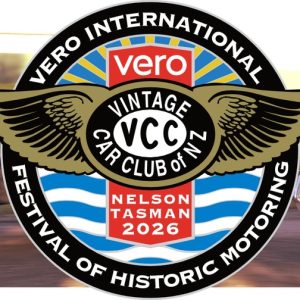 Vero international festival